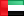United Arab Emirates United Arab Emirates