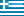 Greece Greece